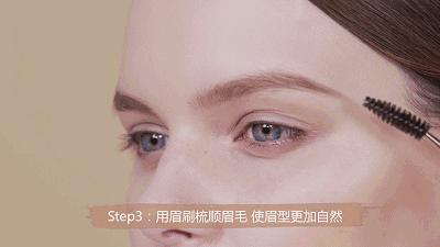 美妆扫雷,彩妆扫雷