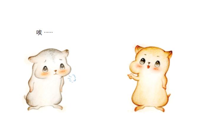 漫画加盟,漫画代理有哪些