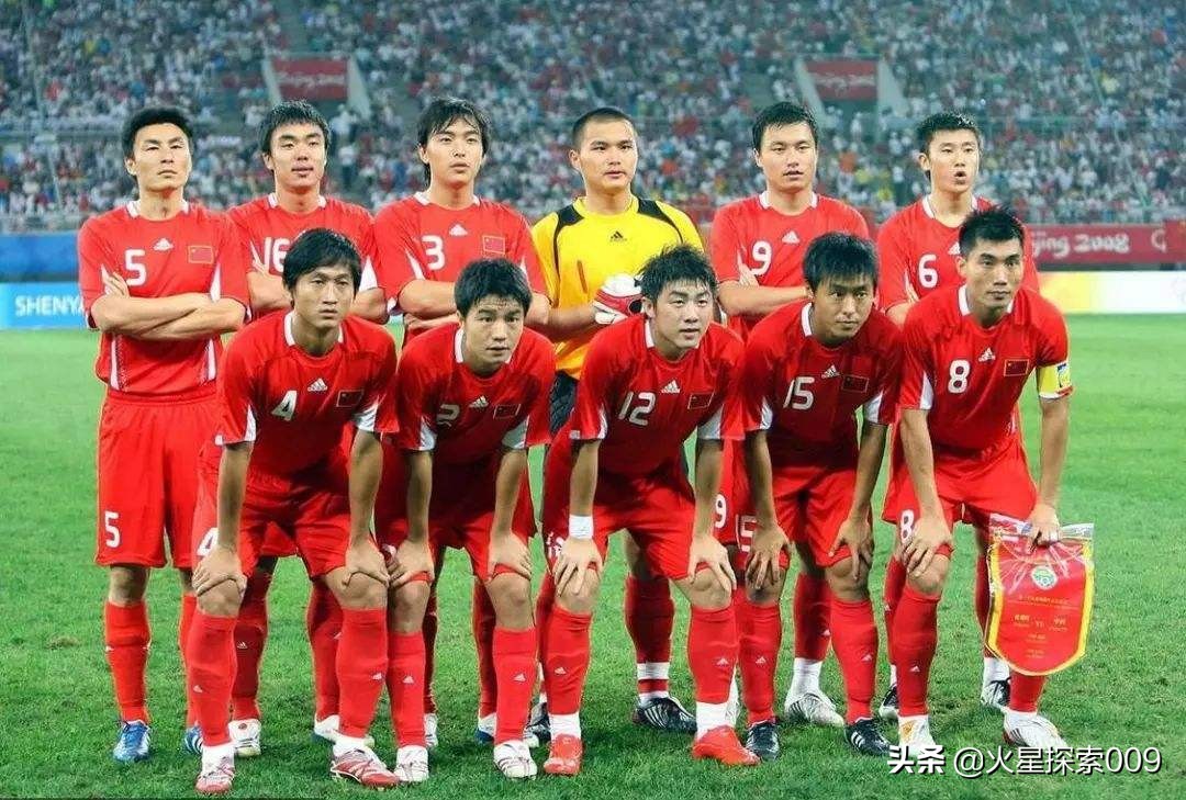 85国青黄金一代队员,85后黄金一代谢幕世界杯