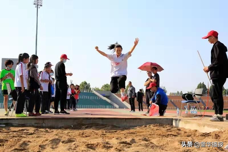 茌平区实验中学2024年田径运动会,茌平区趣味运动会