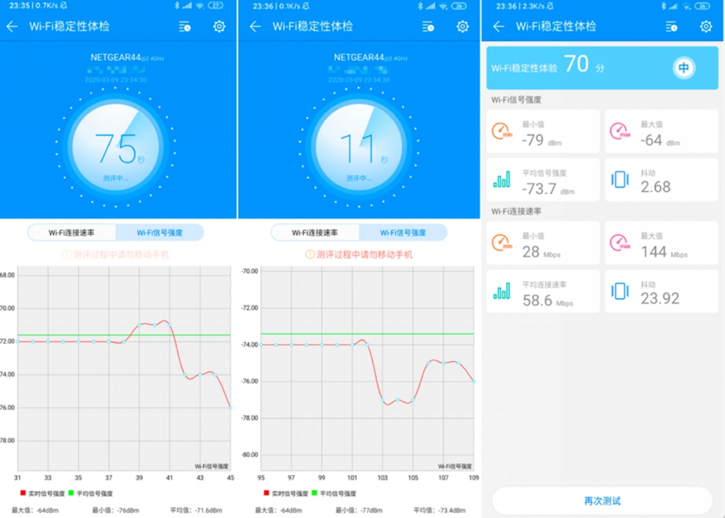 wifi6升级wifi7有必要吗,wifi6升级款