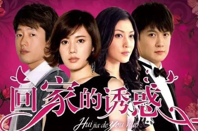 娱乐至死湖南台,湖南台娱乐至死