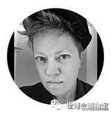 报名｜WEDESIGN未现场’18国际设计交流分享会