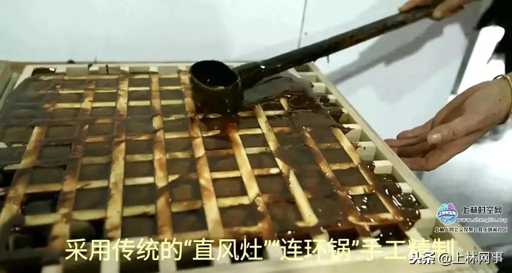 广西古方手工红糖,广西古法手工顶级红糖