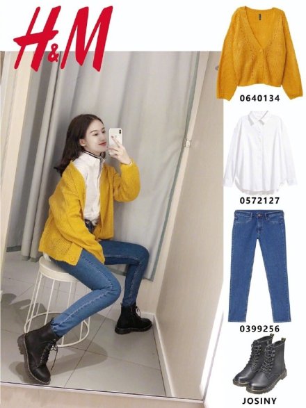 平价秋冬穿搭pdd,平价秋冬套装穿搭测评