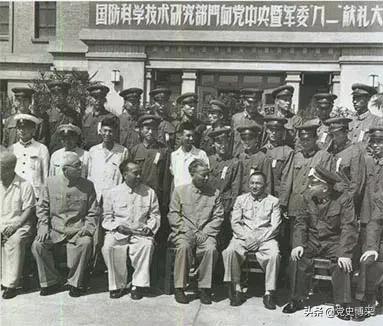 从革命战争史到企业管理,关于调整国防工业管理体制的决定