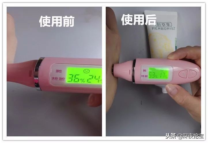 12款洗面奶真实测评,好评最好的洗面奶真实测评