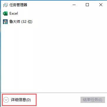 macbookpro开机黑屏只有鼠标,win10开机黑屏有鼠标安全模式修复
