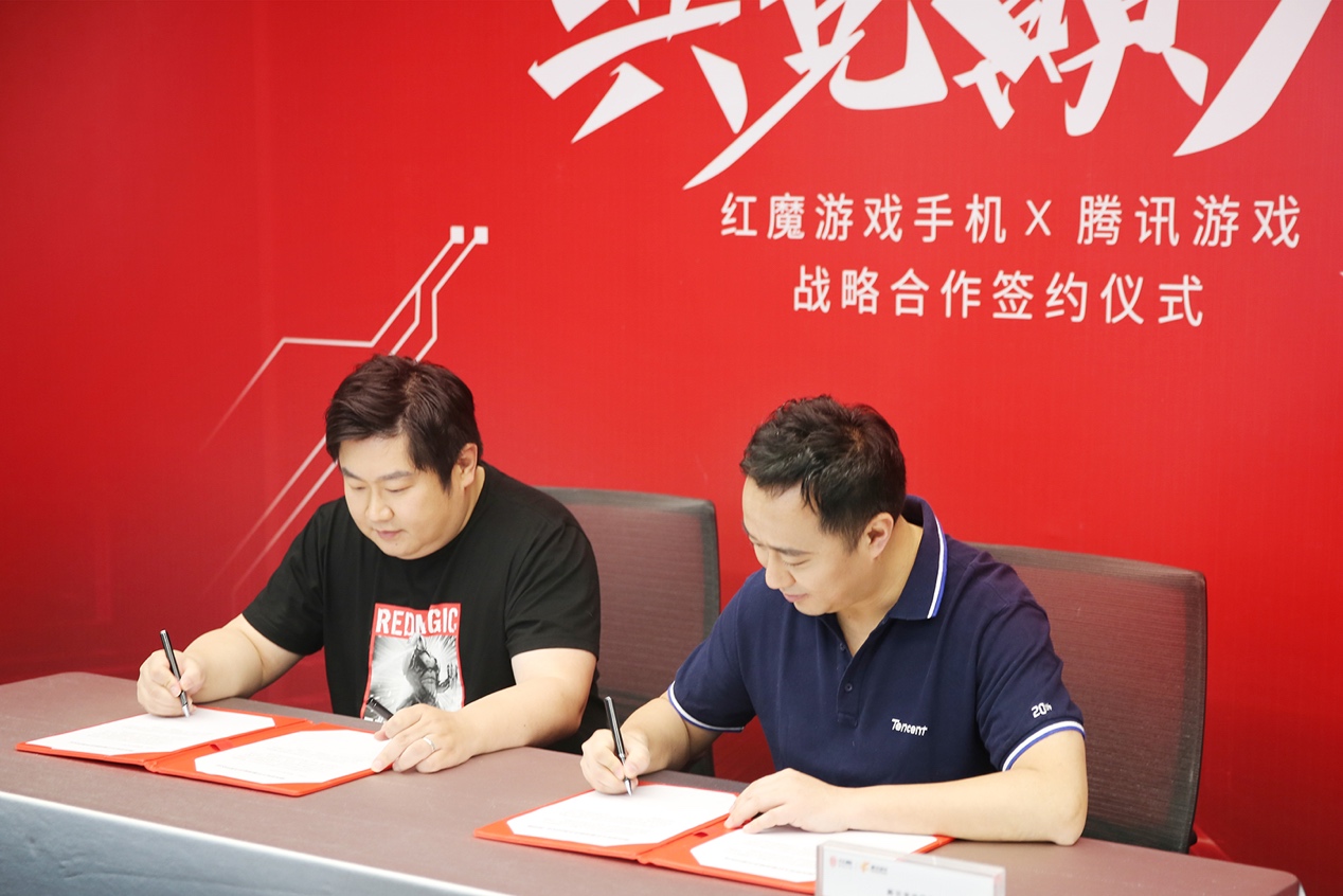 红魔六屏幕刷新率,红魔6触控采样率