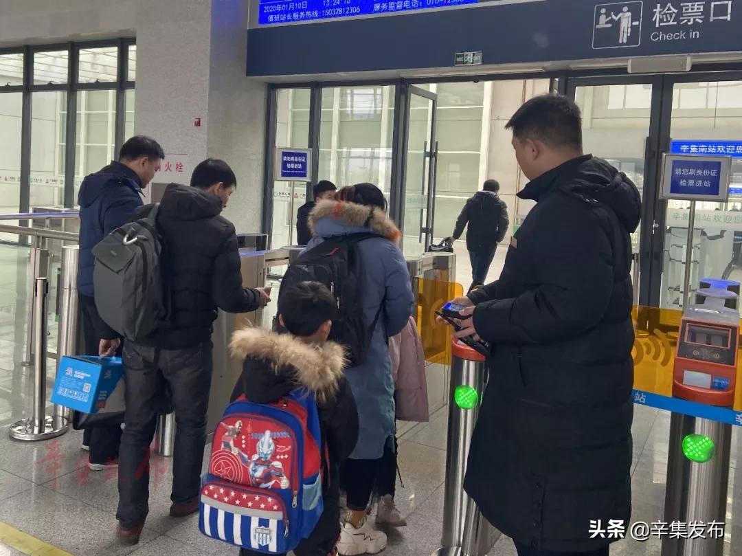 多省发布最新春运出行高峰提示,速看这些春运列车恢复开行或增开