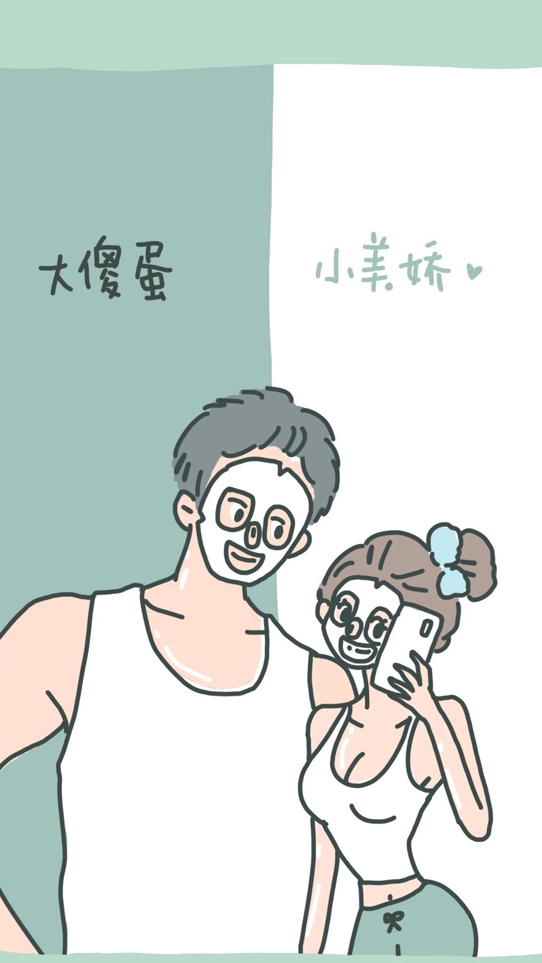 寰俊鑱婂ぉ鎶ょ溂鑳屾櫙鍥剧墖澹佺焊,鎬庢牱璁剧疆寰俊鑱婂ぉ鑳屾櫙澹佺焊