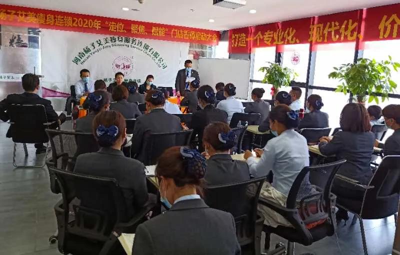 三个月圈粉400万,3个月吸粉30万