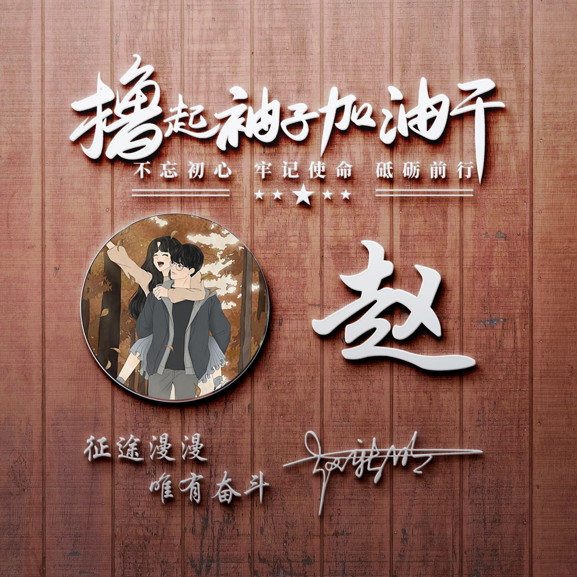 2023姓氏头像,姓氏头像大全2023唯美