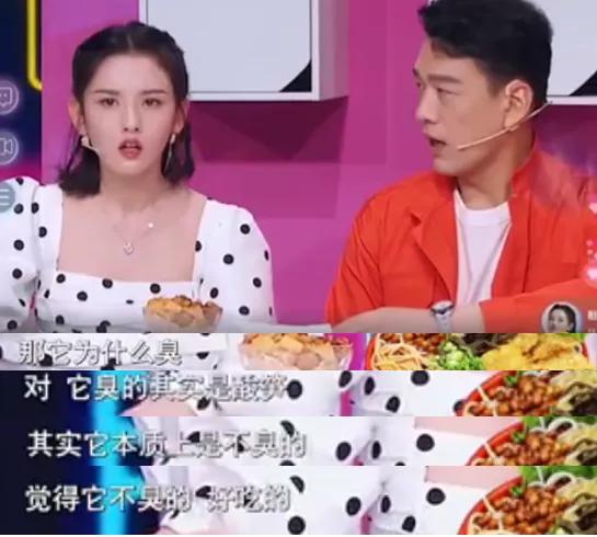 螺蛳粉有致癌危害吗,螺蛳粉含致癌物长期吃会致癌吗