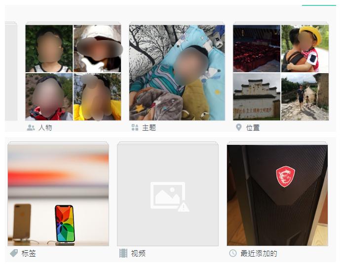 家庭NAS部署指南群晖篇二——那些“用了就回不去”的群晖套件