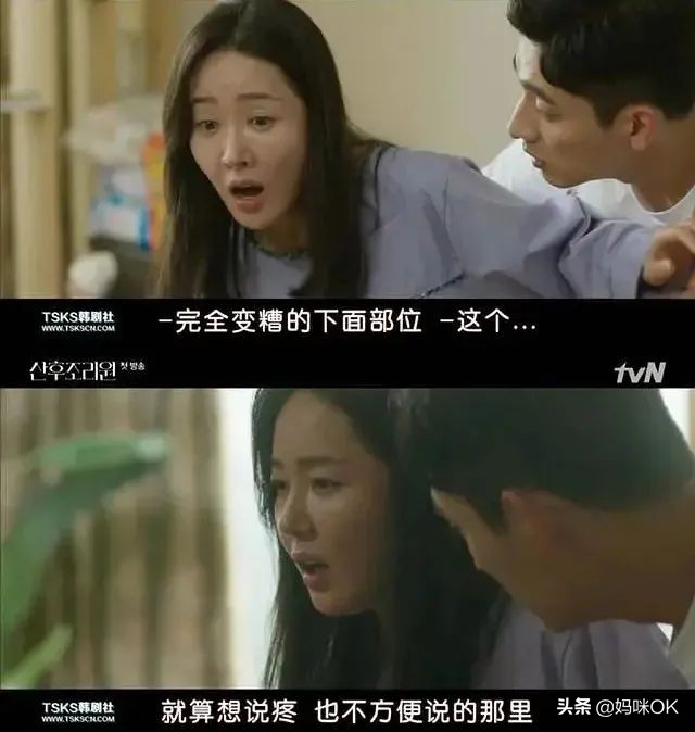 生娃后我很幸福但是不快乐,生娃后你们后悔吗