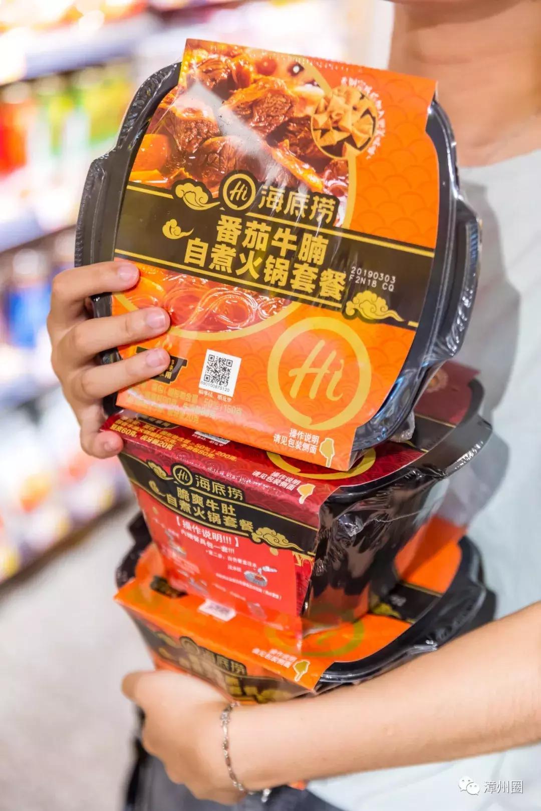 漳州进口超市一览表,漳州最大的进口超市