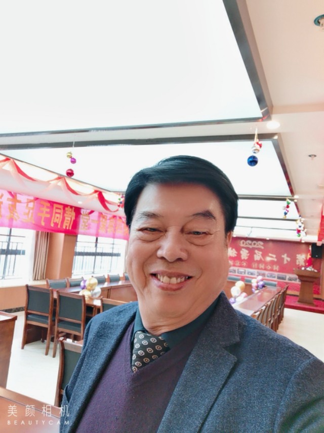 热烈庆祝同天乐科技实业有限公司第十二届营销大会胜利召开