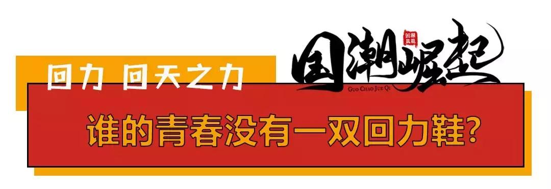 奢侈品品牌道歉潮,国外品牌道歉信