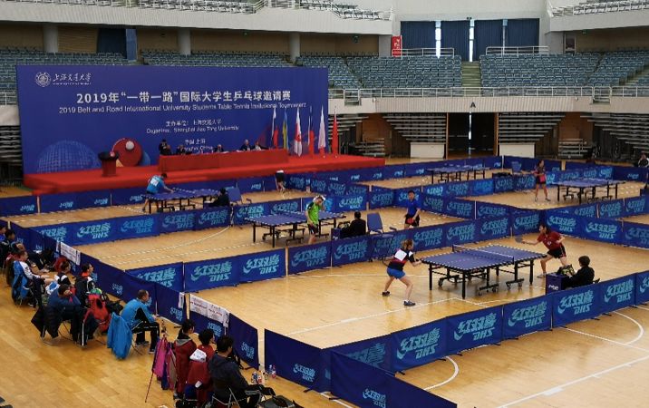 首届“一带一路”国际大学生乒乓球邀请赛在上海交通大学举办