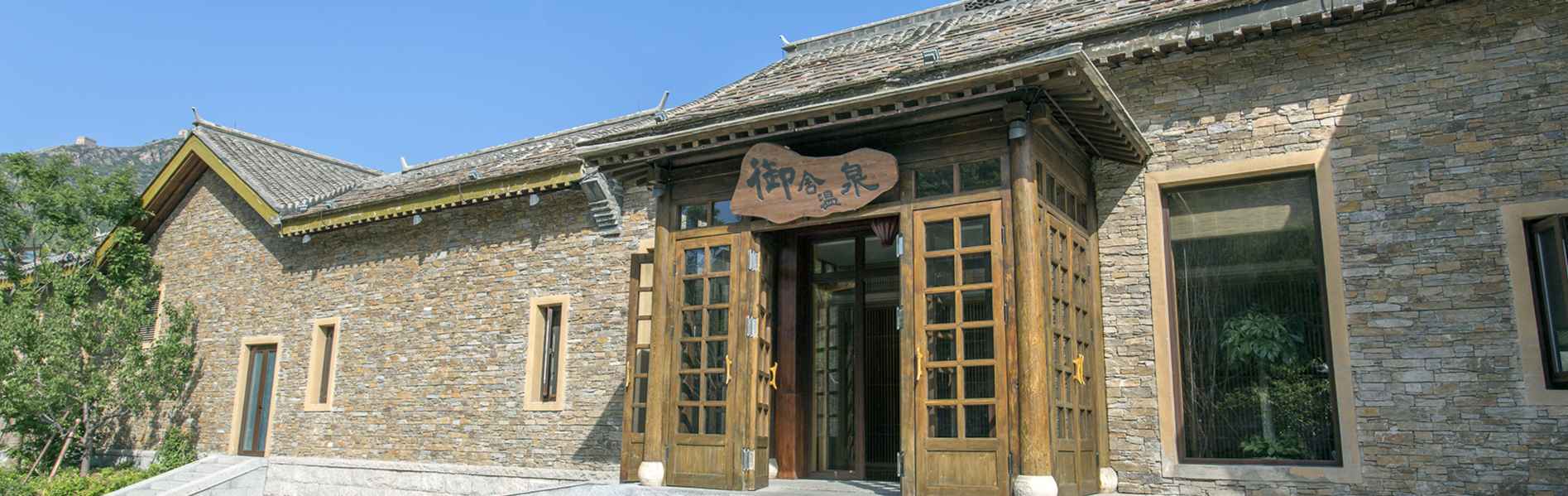 北京古北水镇住宿旅游攻略,古北水镇夜长城攻略