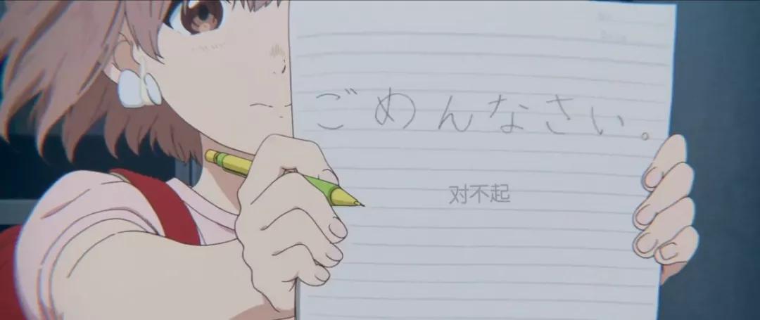 声之形男主为什么自我封闭,声之形是穿越回去吗