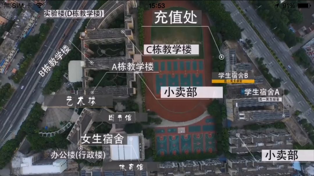 广东省高考前50名是屏蔽的吗,2022广东高考屏蔽成绩学校