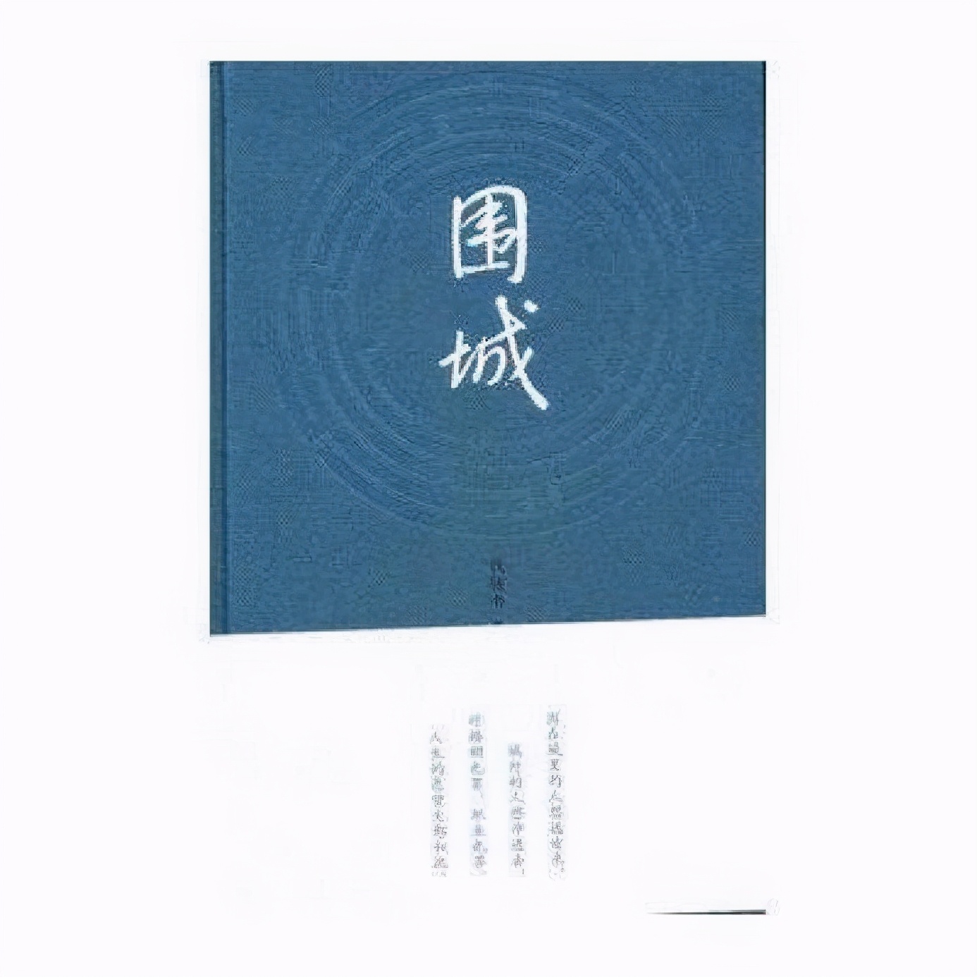 值得读的经典好书推荐,最值得推荐的好书有哪些