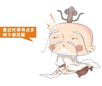 《天府奇谈》|我书读得少你可别骗我