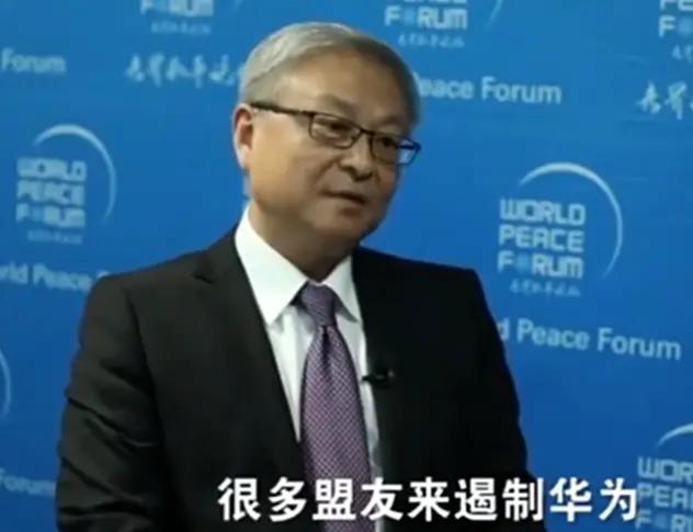 华为基层员工吐露心声，华为芯片的意义，你们真的不懂？