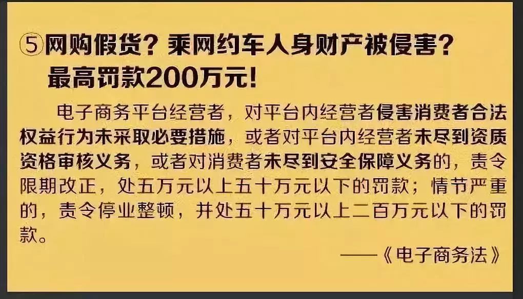 再见微商代购是真的吗,微商代购最新政策