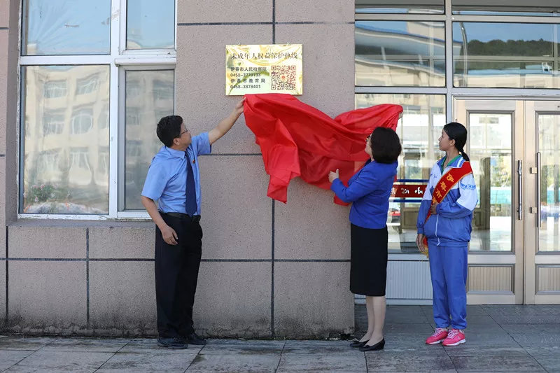 守护成长护苗行动直播,守护成长课堂直播在线观看