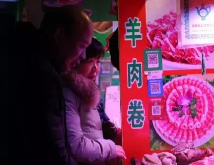 好消息！2019河南城乡居民基础养老金最低标准再提高；监控拍下平顶山女童被拐全过程，只用了60秒