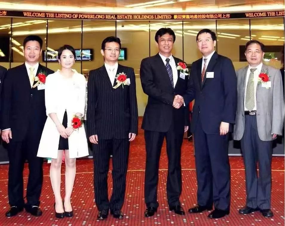 宝龙商业估值,宝龙商业深度分析