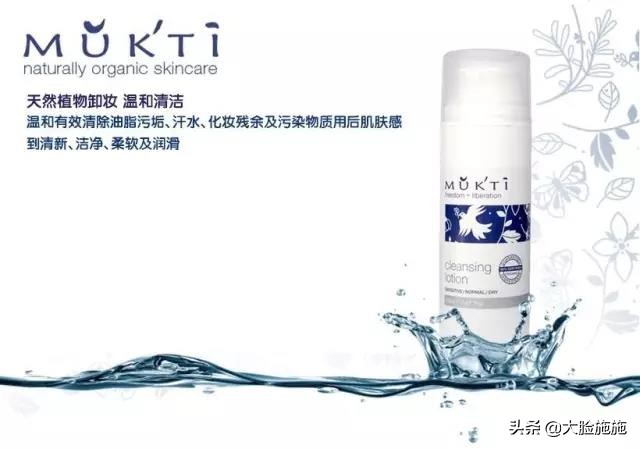 适合孕妈用的大牌护肤品推荐,孕期美妆及护肤品牌有哪些