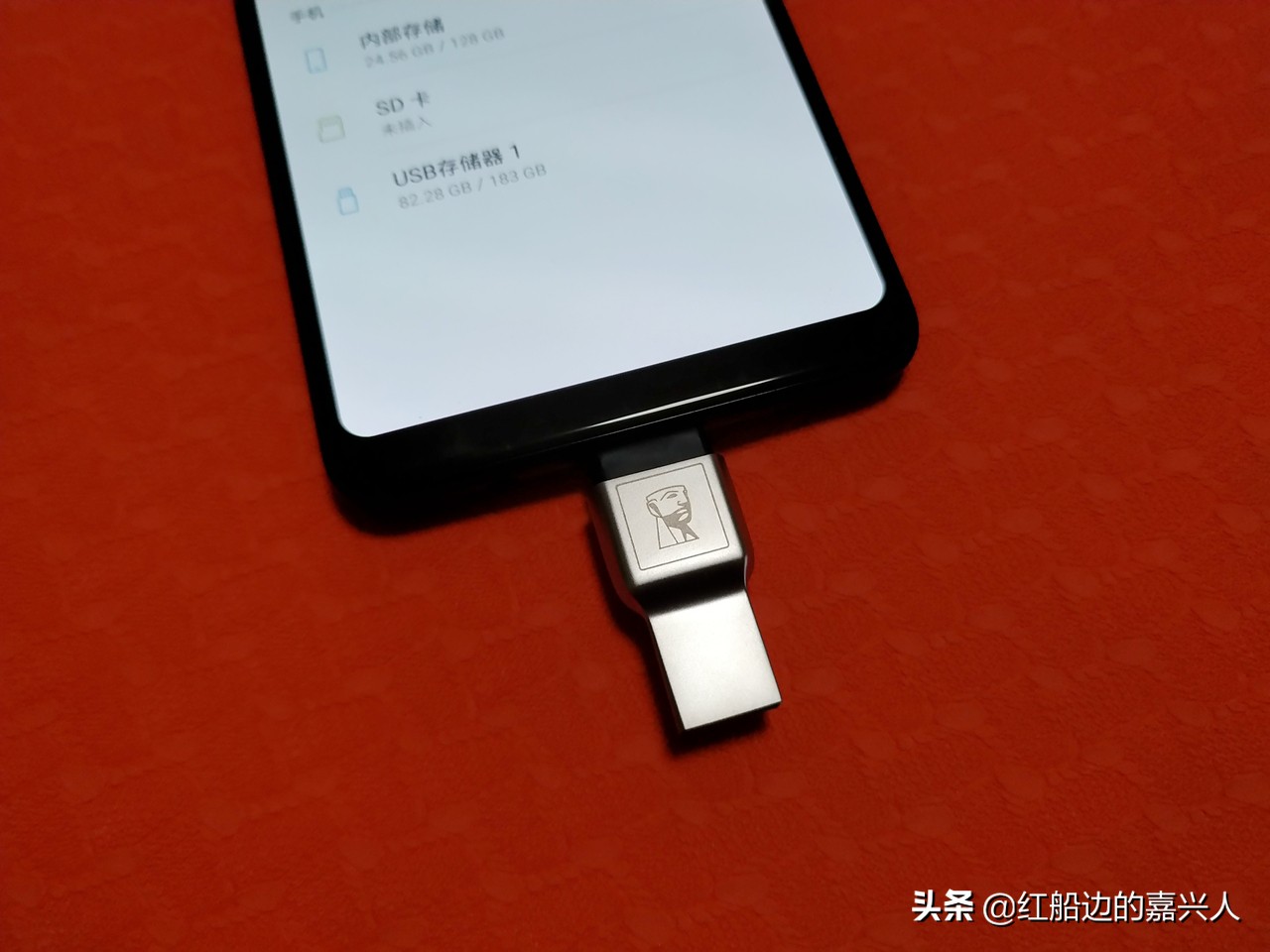 手机电脑平板都能用，金士顿USB3.1双接口读卡器简测分享！
