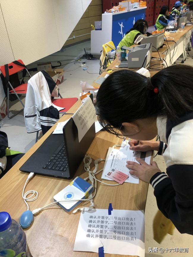 2024上海体育中考方案,2023中考体育解读