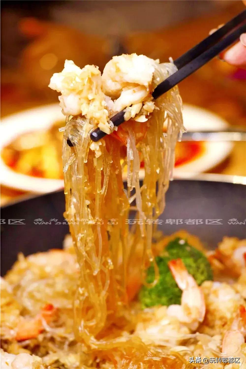 定位郫都犀浦！仲夏夜的狂欢！不仅是新品尝鲜