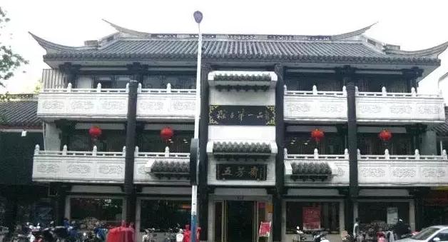 嘉兴名小吃餐厅排名前十,嘉兴老字号特色饭店有哪些