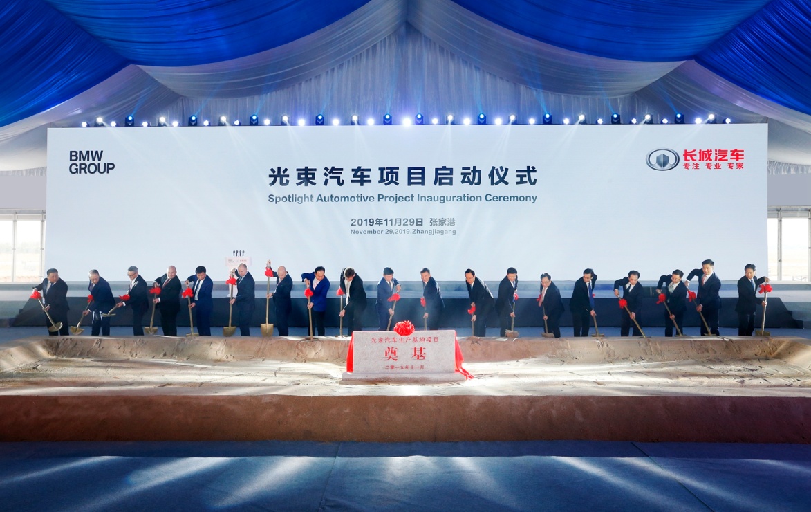 品质与速度并举长城汽车11月再破11万辆出口大涨64.54%