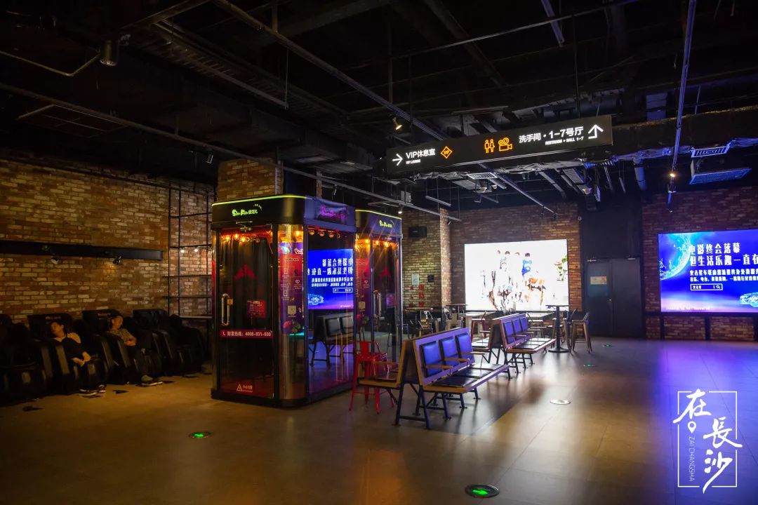 长沙电影院测评,电影院评测