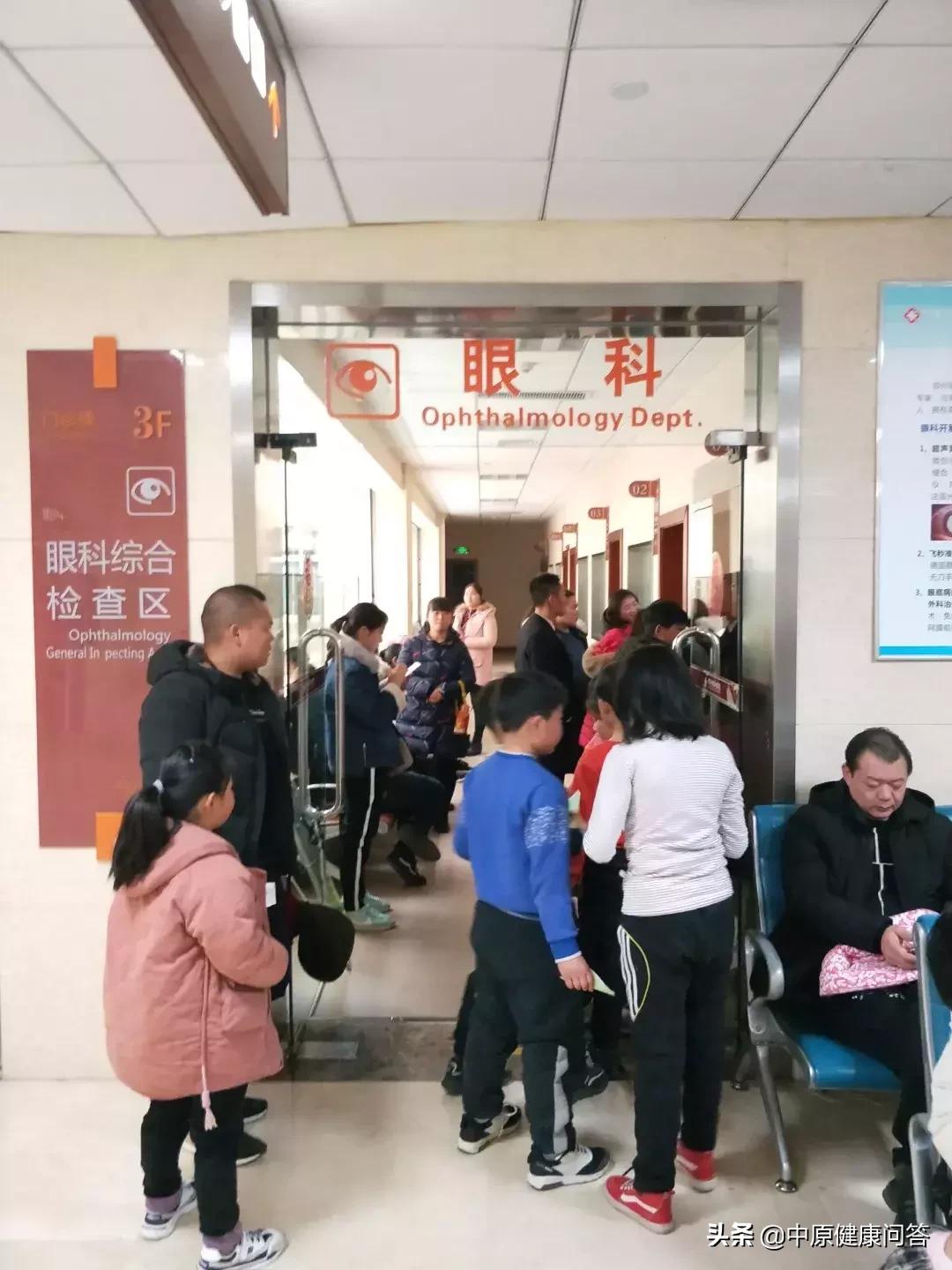 来学校给孩子免费检查视力可信吗,河南青少年视力矫正项目有哪些