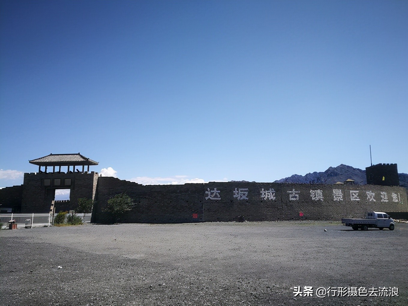 南北疆30天自驾深度游攻略,西行新疆