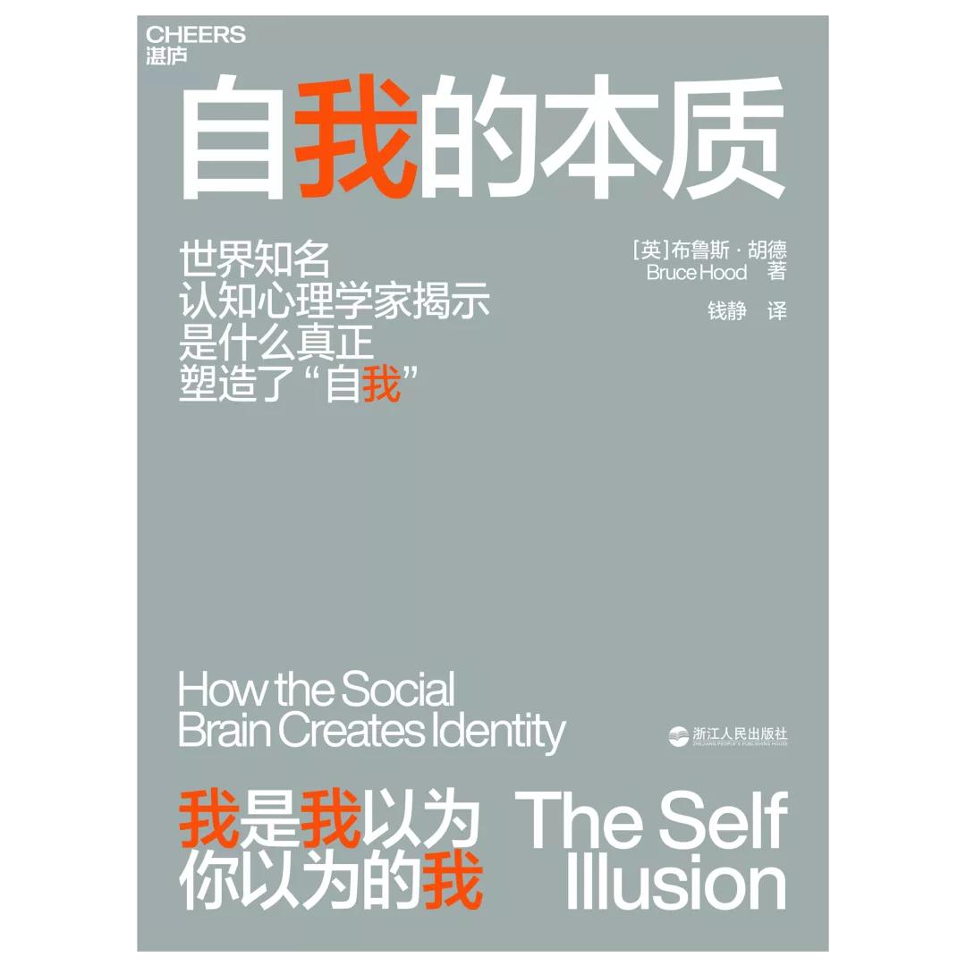 最值得读的100本书2021年,点赞最多的热门书单