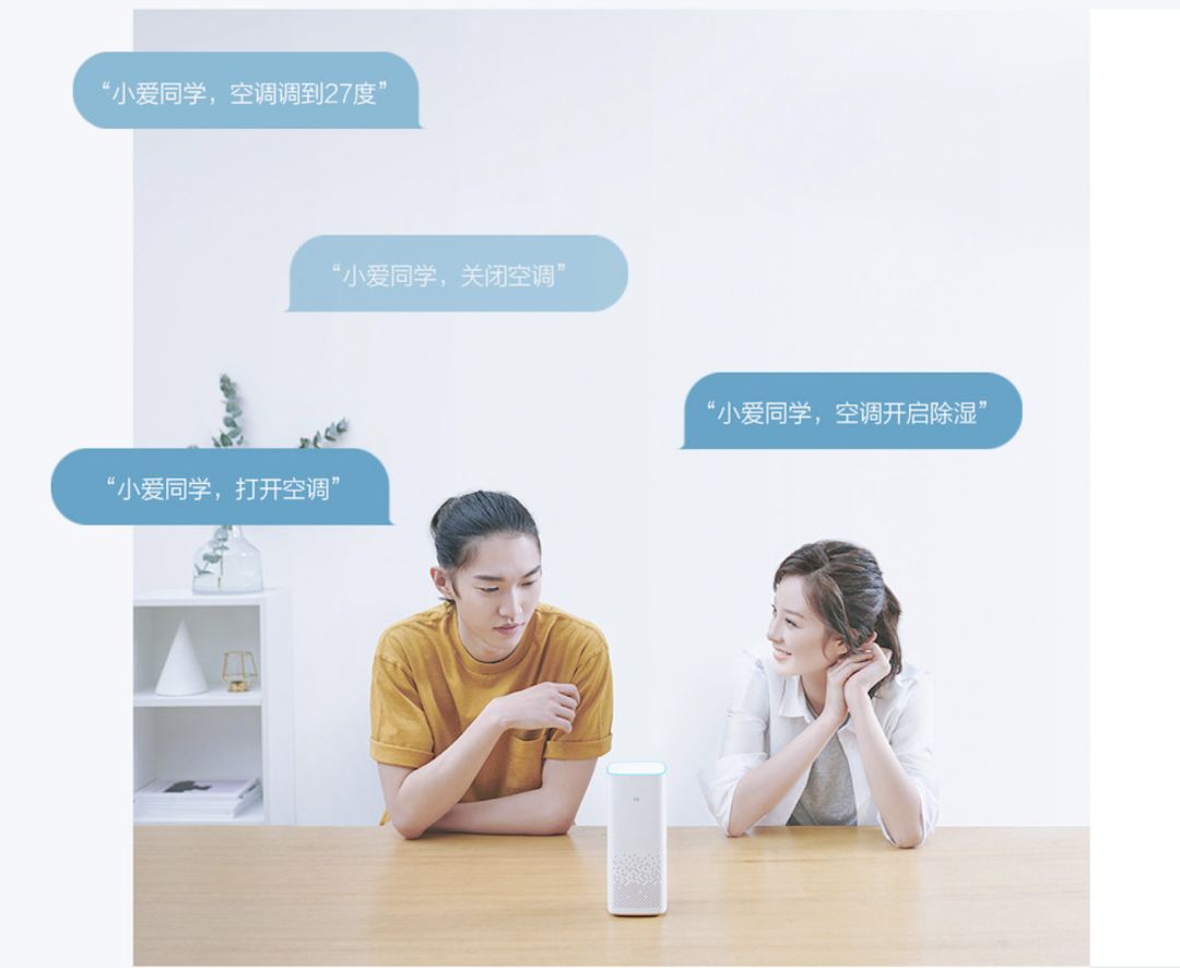 2000左右性价比海尔空调推荐,2400元内性价比空调