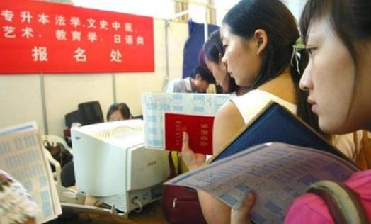 安徽2022专升本退伍免试普通本科,2020专升本免试入学