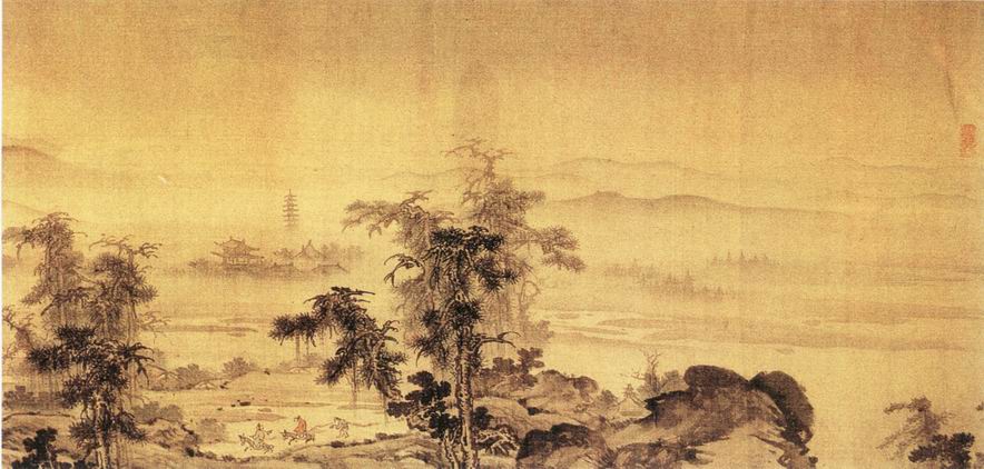 台北故宫藏唐人《月仪帖》高清