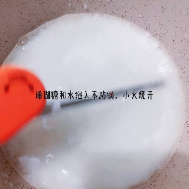 教你怎么摘月亮,教你怎么摘下太阳