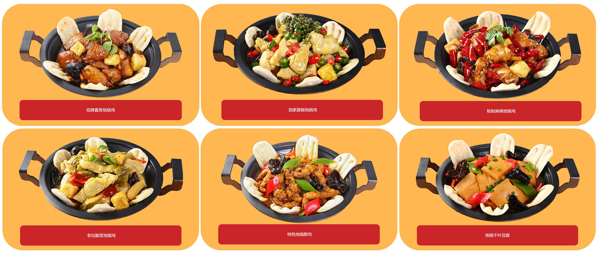 小吃加盟如何运营,抖音十大火爆小吃加盟