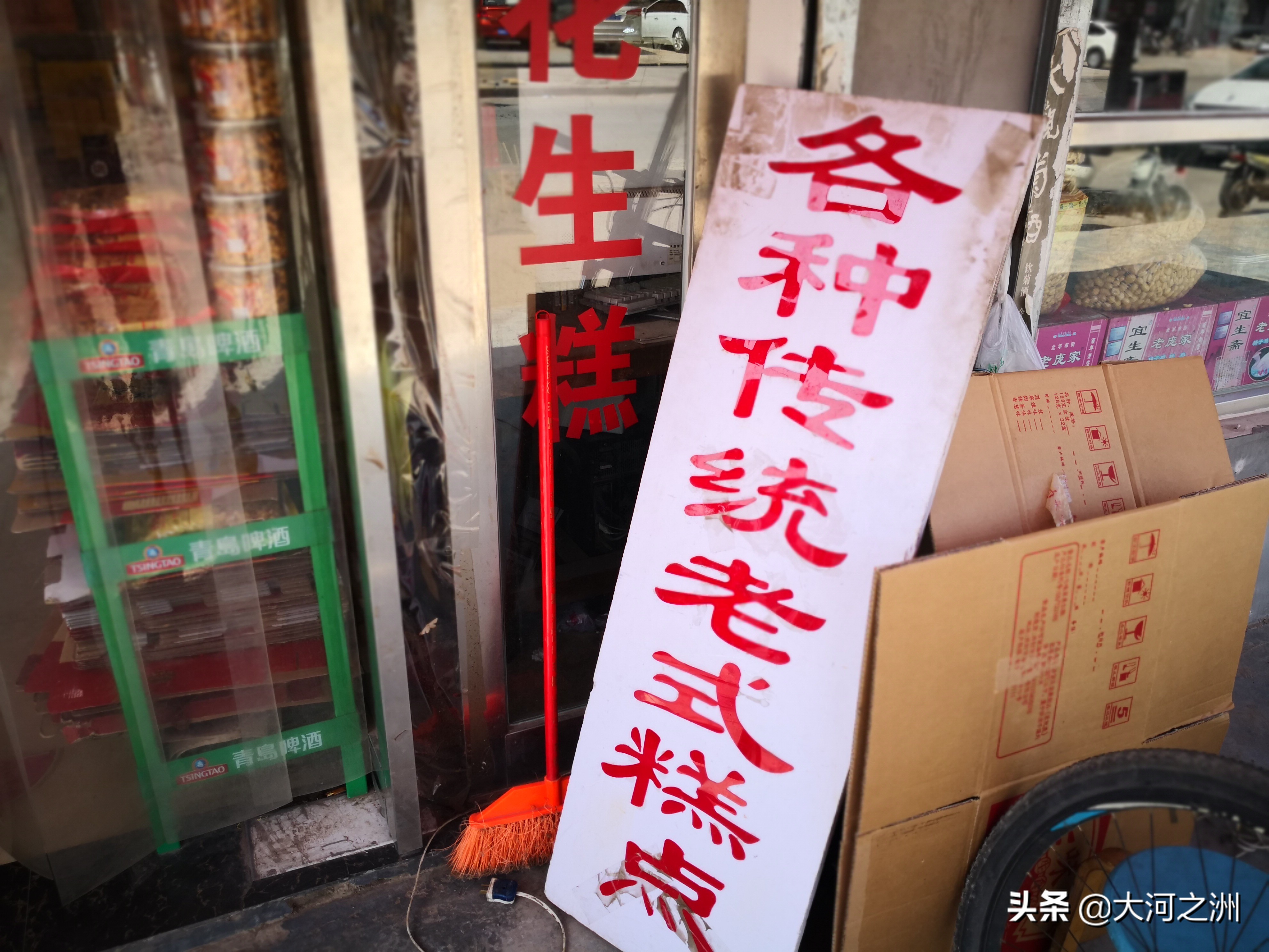 开封灌汤包和桶子鸡,开封攻略美食灌汤包